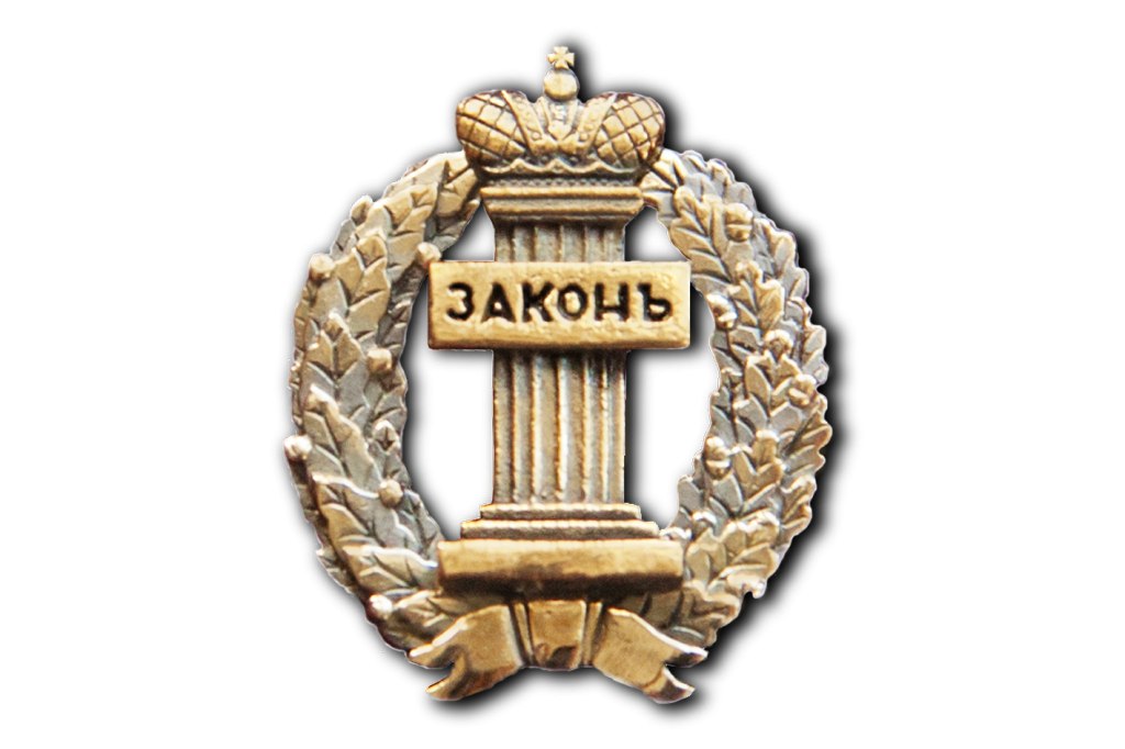 Сергей Александрович Соловьев